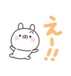 デカ文字うさぎさん＜ほめる・はげます＞（個別スタンプ：3）