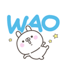 デカ文字うさぎさん＜ほめる・はげます＞（個別スタンプ：14）
