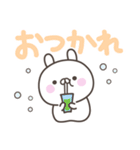 デカ文字うさぎさん＜ほめる・はげます＞（個別スタンプ：26）
