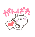 デカ文字うさぎさん＜ほめる・はげます＞（個別スタンプ：27）