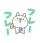 デカ文字うさぎさん＜ほめる・はげます＞（個別スタンプ：28）