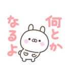デカ文字うさぎさん＜ほめる・はげます＞（個別スタンプ：37）