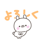デカ文字うさぎさん＜ほめる・はげます＞（個別スタンプ：39）
