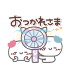 はーい！白玉です5❤『文字あり』（個別スタンプ：2）