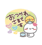 はーい！白玉です5❤『文字あり』（個別スタンプ：3）