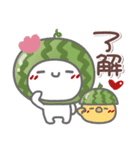 はーい！白玉です5❤『文字あり』（個別スタンプ：5）