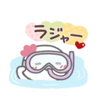 はーい！白玉です5❤『文字あり』（個別スタンプ：7）
