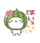 はーい！白玉です5❤『文字あり』（個別スタンプ：8）