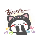 はーい！白玉です5❤『文字あり』（個別スタンプ：10）