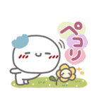 はーい！白玉です5❤『文字あり』（個別スタンプ：11）