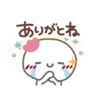 はーい！白玉です5❤『文字あり』（個別スタンプ：12）