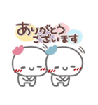 はーい！白玉です5❤『文字あり』（個別スタンプ：14）