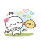 はーい！白玉です5❤『文字あり』（個別スタンプ：17）