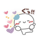はーい！白玉です5❤『文字あり』（個別スタンプ：22）