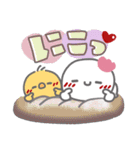 はーい！白玉です5❤『文字あり』（個別スタンプ：25）