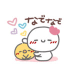 はーい！白玉です5❤『文字あり』（個別スタンプ：26）