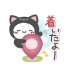 はーい！白玉です5❤『文字あり』（個別スタンプ：29）