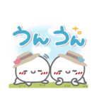 はーい！白玉です5❤『文字あり』（個別スタンプ：30）