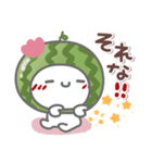 はーい！白玉です5❤『文字あり』（個別スタンプ：31）