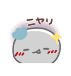 はーい！白玉です5❤『文字あり』（個別スタンプ：32）