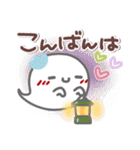 はーい！白玉です5❤『文字あり』（個別スタンプ：36）
