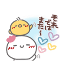 はーい！白玉です5❤『文字あり』（個別スタンプ：39）