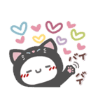 はーい！白玉です5❤『文字あり』（個別スタンプ：40）