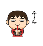 芋ジャージの【社長】♂リアクション（個別スタンプ：1）