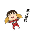 芋ジャージの【社長】♂リアクション（個別スタンプ：9）