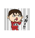 芋ジャージの【社長】♂リアクション（個別スタンプ：13）
