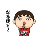 芋ジャージの【社長】♂リアクション（個別スタンプ：17）