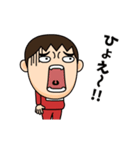 芋ジャージの【社長】♂リアクション（個別スタンプ：18）
