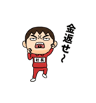 芋ジャージの【社長】♂リアクション（個別スタンプ：19）