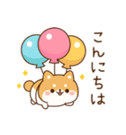飛び出す！わんわんず2（夏）（個別スタンプ：5）