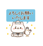 飛び出す！わんわんず2（夏）（個別スタンプ：6）