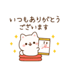 飛び出す！わんわんず2（夏）（個別スタンプ：8）