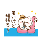飛び出す！わんわんず2（夏）（個別スタンプ：12）