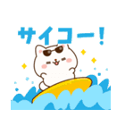 飛び出す！わんわんず2（夏）（個別スタンプ：13）