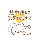 飛び出す！わんわんず2（夏）（個別スタンプ：15）