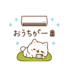 飛び出す！わんわんず2（夏）（個別スタンプ：17）