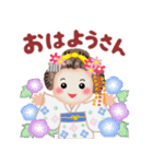 まいこはん「夏どすなぁ」3（個別スタンプ：1）