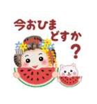 まいこはん「夏どすなぁ」3（個別スタンプ：2）