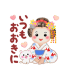 まいこはん「夏どすなぁ」3（個別スタンプ：11）