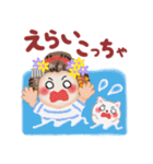 まいこはん「夏どすなぁ」3（個別スタンプ：18）