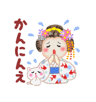 まいこはん「夏どすなぁ」3（個別スタンプ：19）