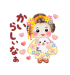 まいこはん「夏どすなぁ」3（個別スタンプ：21）