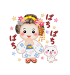 まいこはん「夏どすなぁ」3（個別スタンプ：23）