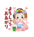 まいこはん「夏どすなぁ」3（個別スタンプ：27）