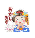 まいこはん「夏どすなぁ」3（個別スタンプ：29）