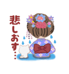 まいこはん「夏どすなぁ」3（個別スタンプ：30）